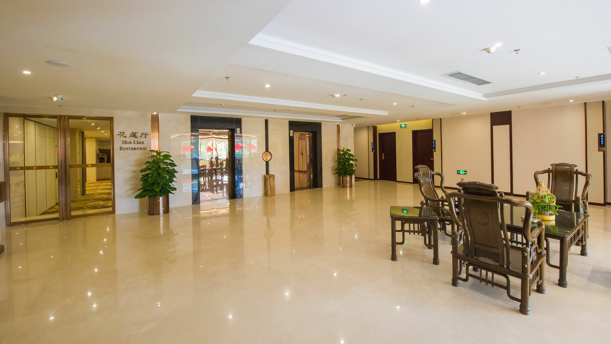 Guilin Tailian Hotel Екстер'єр фото